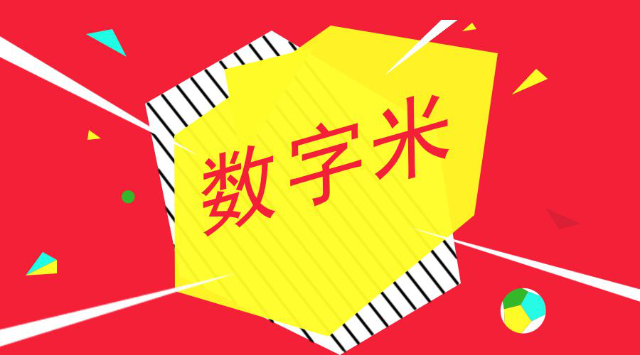 圖片7.png