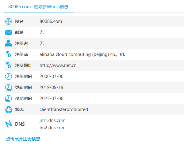 圖片6.png
